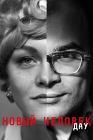 DAU. New Man 2020 one on netflix