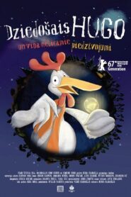 Singing Hugo And His Incredible Adventures 2016 one on netflix
