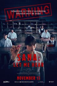 Sana: Let Me Hear 2024 one on netflix