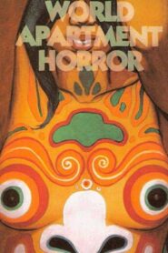 World Apartment Horror 1991 one on netflix