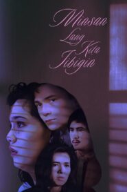 Minsan Lang Kita Iibigin 1994 one on netflix