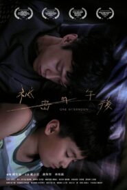 One Afternoon 2021 one on netflix