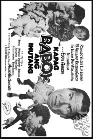Kapag Baboy Ang Inutang 1984 one on netflix