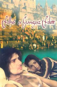 Cloud Above the River Ganges 2002 one on netflix