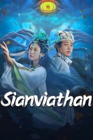 Sianviathan 2024 one on netflix