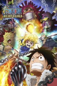 One Piece: Heart of Gold 2016 one on netflix