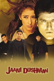 Jaani Dushman: Ek Anokhi Kahani 2002 one on netflix
