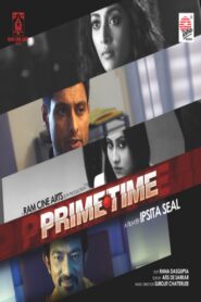 Prime Time 2015 one on netflix