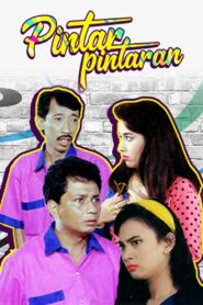 Pintar-pintaran 1992 one on netflix