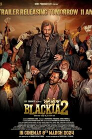 Blackia 2 2024 one on netflix