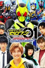 Kamen Rider Zero-One: Final Stage 2020 one on netflix