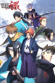 Peacemaker Kurogane: Friend 2018 one on netflix