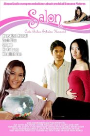 Salon 2005 one on netflix