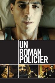 A Police Romance 2008 one on netflix