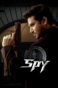 Spy 2023 one on netflix