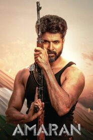 Amaran 2024 one on netflix