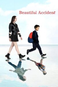 Beautiful Accident 2017 one on netflix
