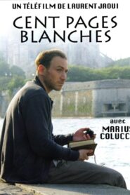 Cent pages blanches 2013 one on netflix