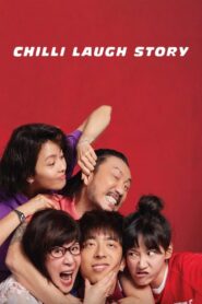 Chilli Laugh Story 2022 one on netflix