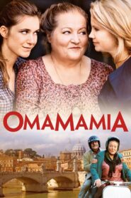 Omamamia 2012 one on netflix
