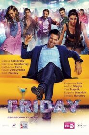 Friday 2016 one on netflix
