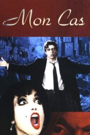My Case 1986 one on netflix