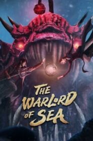 The Warlord of the Sea 2021 one on netflix