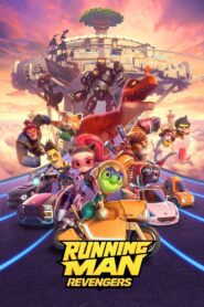 Running Man: Revengers 2023 one on netflix