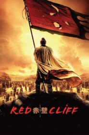 Red Cliff 2008 one on netflix