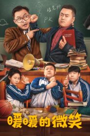The Inspiring Smile 2022 one on netflix