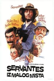 Cervantes from the Small Town 1982 one on netflix