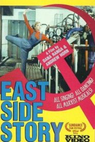 East Side Story 1997 one on netflix