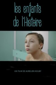 Children of History 2016 one on netflix