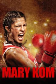 Mary Kom 2014 one on netflix