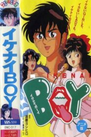 Ikenai Boy 1990 one on netflix