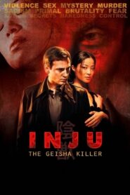 Inju: The Beast in the Shadow 2008 one on netflix