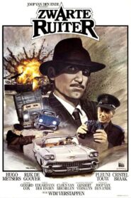 Black Rider 1983 one on netflix