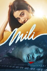 Mili 2022 one on netflix