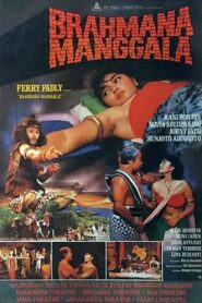 Brahma Manggala 1988 one on netflix