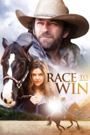 Race To Win 2016 one on netflix