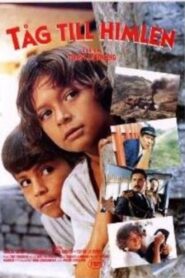 Train to Heaven 1989 one on netflix