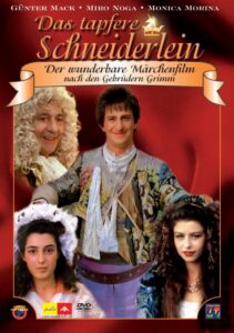 Seven in One Fell Swoop 1991 one on netflix
