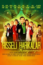 Hisseli Harikalar Kumpanyası 2007 one on netflix