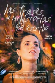 Phrases of My Stories 2023 one on netflix