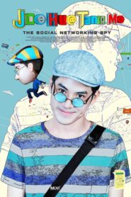 Joe Hua Tang Mo 2015 one on netflix