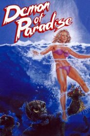Demon of Paradise 1987 one on netflix