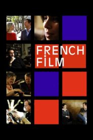 French Film 2008 one on netflix