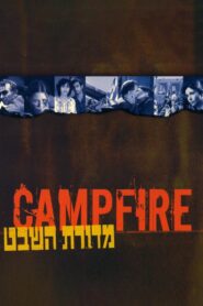 Campfire 2004 one on netflix