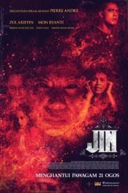 Jin 2014 one on netflix