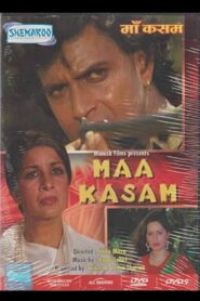 Maa Kasam 1985 one on netflix